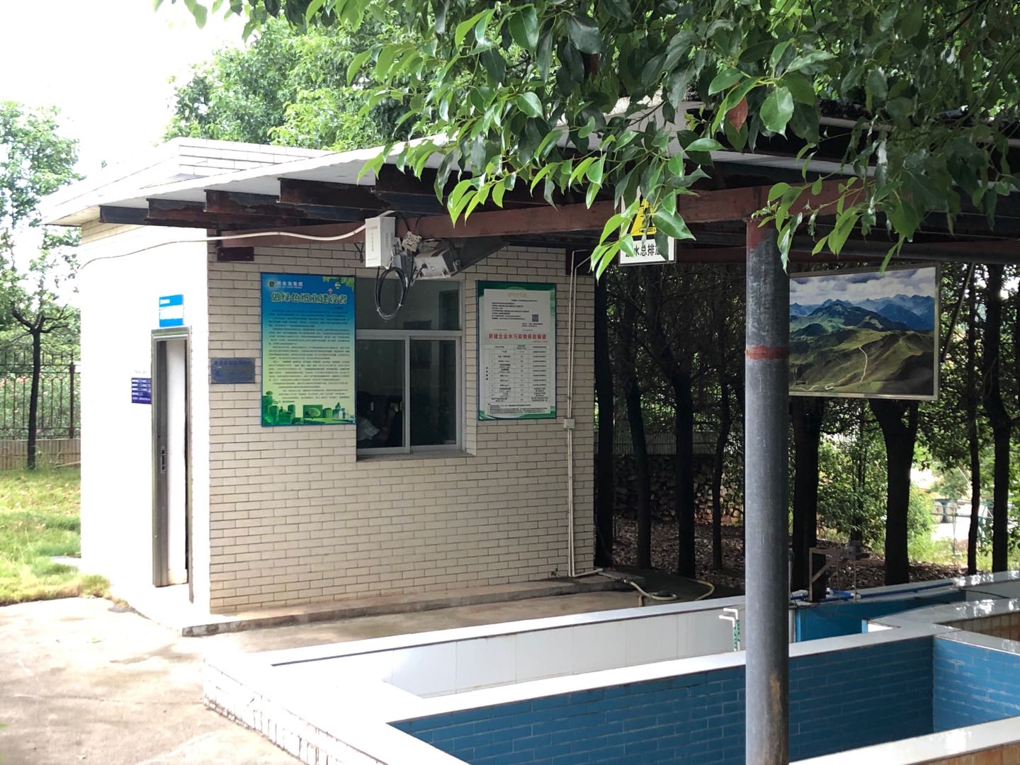 污染源在線(xiàn)設(shè)施站房